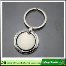 Metal Round Shape Blank Keyring